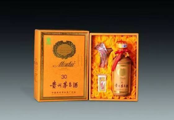 漳县年份茅台酒回收