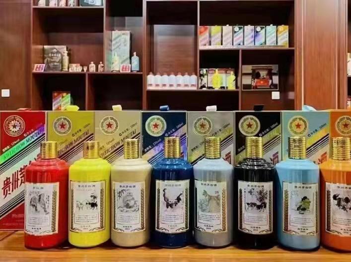 漳县名酒鉴定部分方法