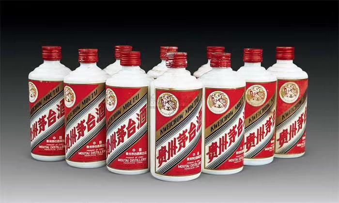 漳县茅台酒回收